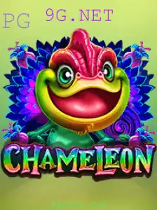 Explorando o jogo Chameleon: Descrição e Regras