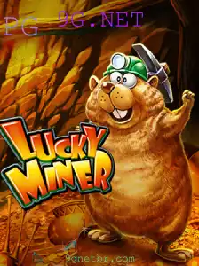 Explorando o Fascinante Universo do Jogo LuckyMiner